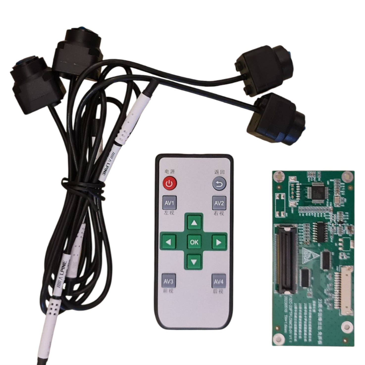 دوربین ۳۶۰ درجه اورجینال ALPINE مدل ITB-AS309A - تصویر 6